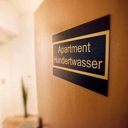 Apartment Hundertwasser 埃尔福特 外观 照片