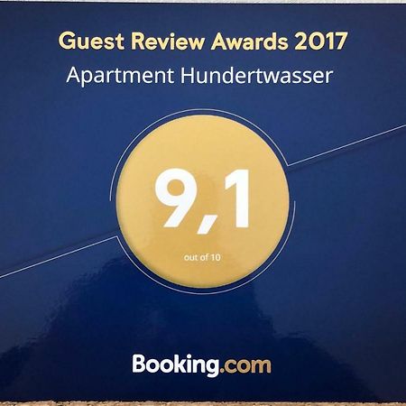Apartment Hundertwasser 埃尔福特 外观 照片
